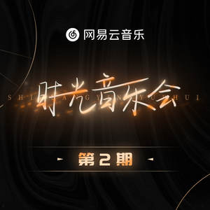 玩爽了新婚少妇
