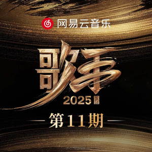 玩爽了新婚少妇
