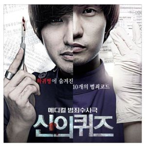 玩爽了新婚少妇
