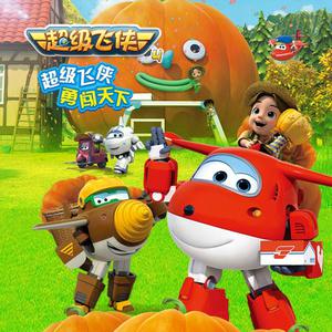 玩爽了新婚少妇
