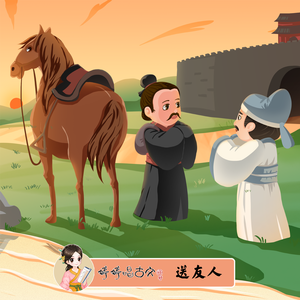 玩爽了新婚少妇
