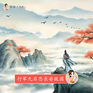 玩爽了新婚少妇
