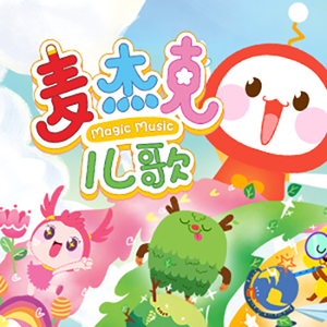 玩爽了新婚少妇
