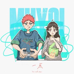 玩爽了新婚少妇
