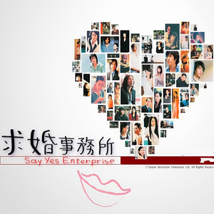 玩爽了新婚少妇
