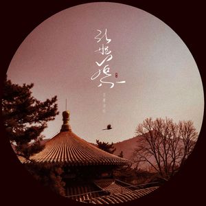 玩爽了新婚少妇
