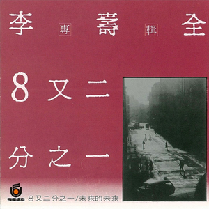 玩爽了新婚少妇
