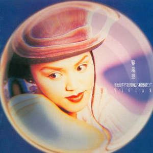 玩爽了新婚少妇
