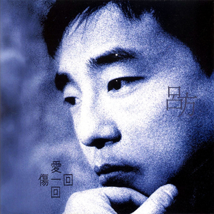 玩爽了新婚少妇
