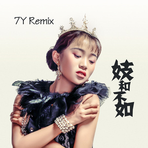 玩爽了新婚少妇
