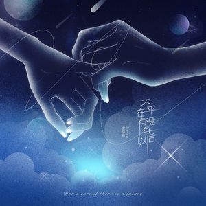 玩爽了新婚少妇
