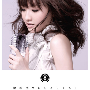 玩爽了新婚少妇
