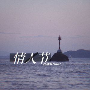 玩爽了新婚少妇
