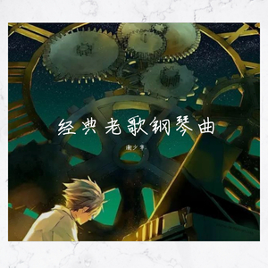 玩爽了新婚少妇
