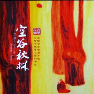 玩爽了新婚少妇
