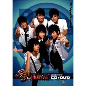 玩爽了新婚少妇
