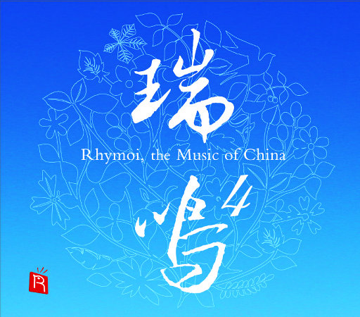 玩爽了新婚少妇
